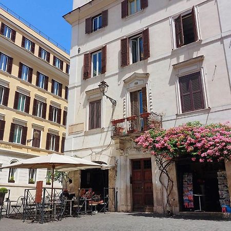 Colosseum Romantic Home Extérieur photo